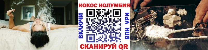 Кокаин Боливия Юрьев-Польский
