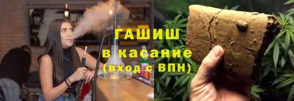 МДМА Алексин