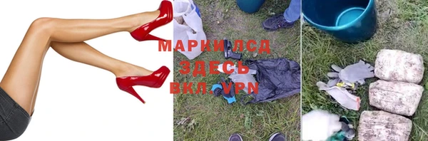 МДМА Алексин