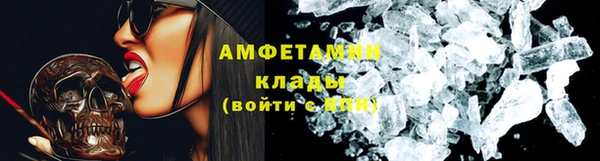 кокс Алзамай
