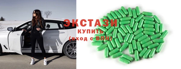 кокс Алзамай