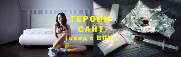спиды Иннополис