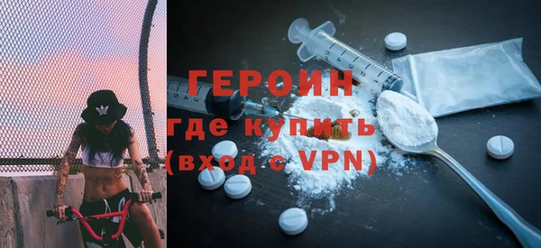 гашиш Абаза