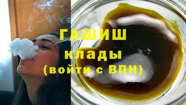 a pvp Инсар