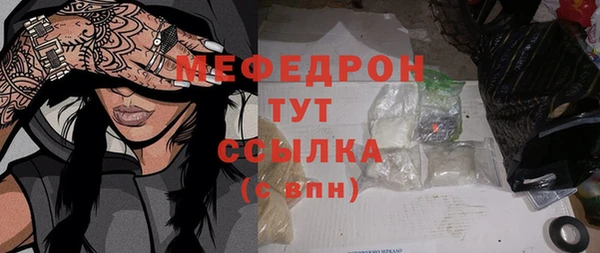 спиды Иннополис
