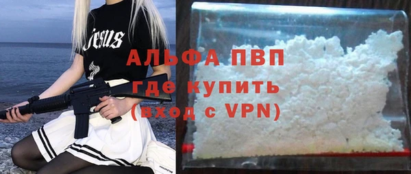 кокс Алзамай