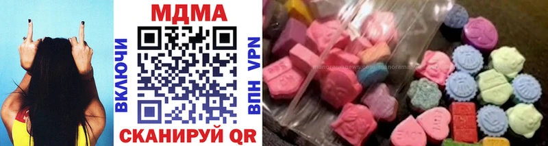 купить закладку  blacksprut ссылки  MDMA молли  Юрьев-Польский 