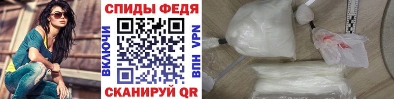 Первитин витя  где продают наркотики  Юрьев-Польский 